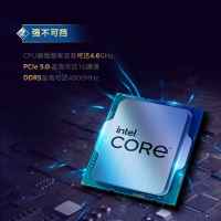 intel/英特尔12代酷睿i5-12490F盒装cpu 6核心12线程电脑处理器