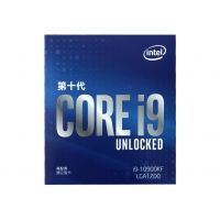 Intel酷睿 i9-10900KF 10核20线程