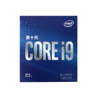 Intel酷睿 i9-10900F 10核20线程