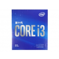 Intel酷睿 i3-10100F 4核8线程